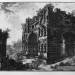 Commonly called the Temple of Janus